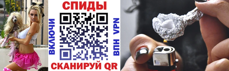 Амфетамин VHQ купить наркоту Буй