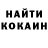 МДМА молли Vik Parker