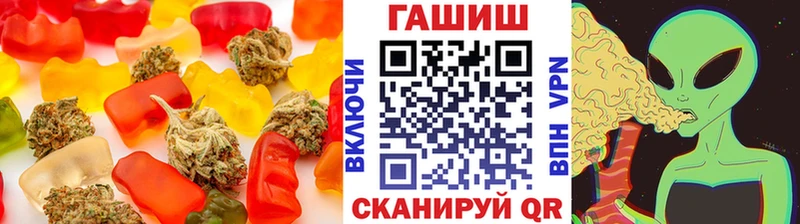 Canna-Cookies марихуана купить наркоту Буй