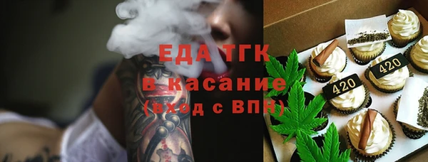 твердый Гусиноозёрск