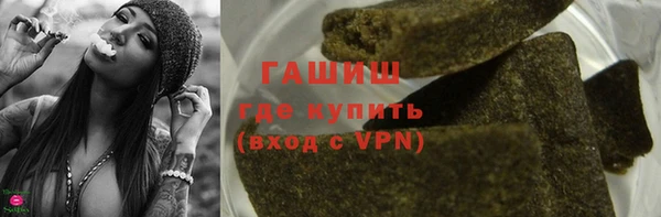 МДМА Елабуга