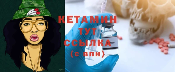 МДМА Елабуга