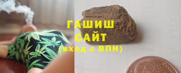 МДМА Елабуга