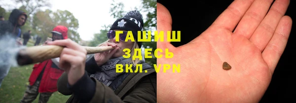 СК Гусев