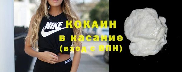 МДМА Елабуга