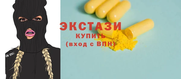 марихуана Елизово