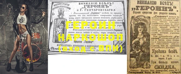 марихуана Елизово