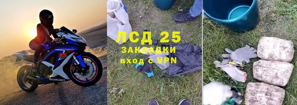 кокаин VHQ Дмитровск