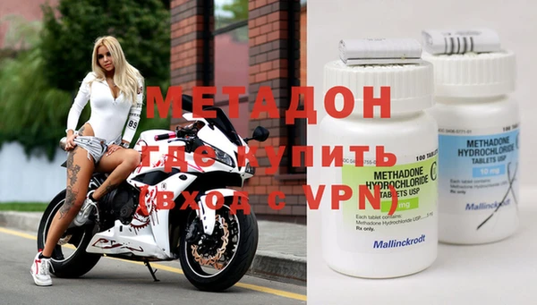 амф Ельня
