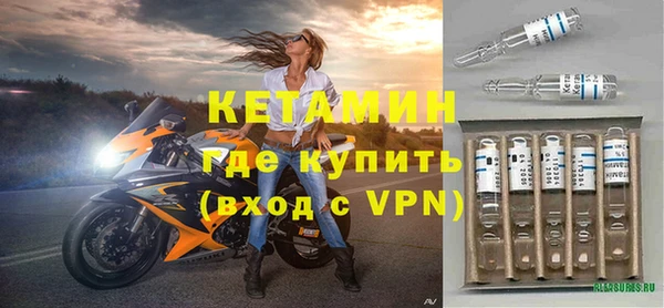 СК Гусев