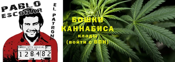 МДМА Елабуга