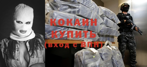 МДМА Елабуга