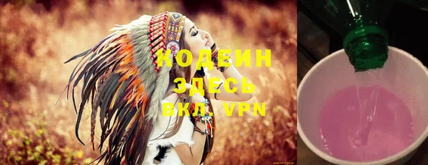 МДМА Елабуга