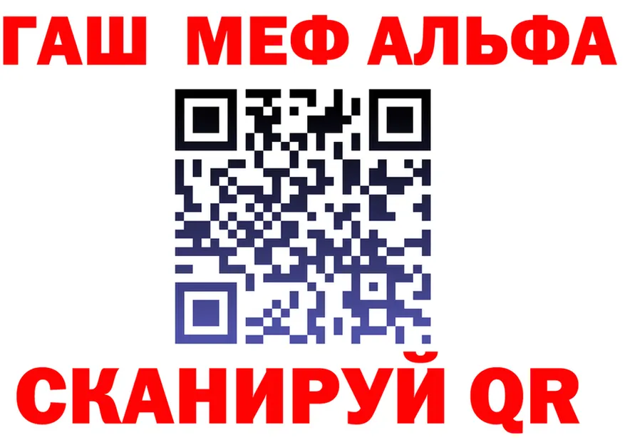АМФ Розовый зеркало мориарти ОМГ ОМГ Буй