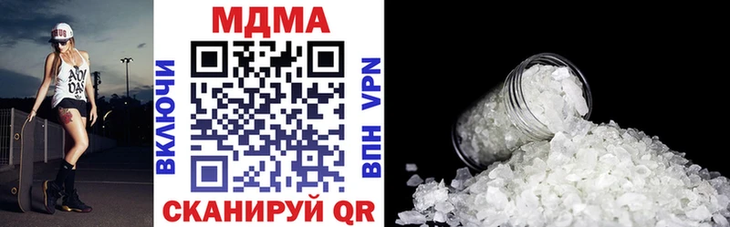 MDMA Molly Буй