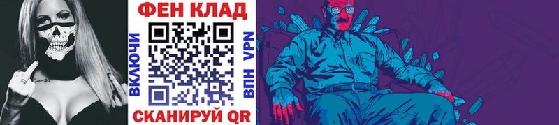 купить закладку  Буй  МЕТАМФЕТАМИН пудра 